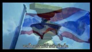 MV Love Thailand  รักเธอประเทศไทย รวมศิลปิน LR [upl. by Nahtannoj]