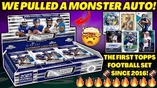 WE PULLED A MONSTER🤯🔥 CJ STROUD AUTO 2023 TOPPS COMPOSITE FOOTBALL HOBBY BOX REVIEW🏈 [upl. by Gagliano]