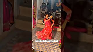 Jala Sain Original Song  Jodi Ra Jalal  Rajasthani Song  Evergreen wedding songs shorts [upl. by Airotna]