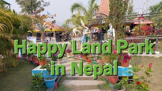 Happy Land Park in Nepal 🇳🇵 You must Visit this place like a Haven  Pintu Biswas part1 [upl. by Susej]