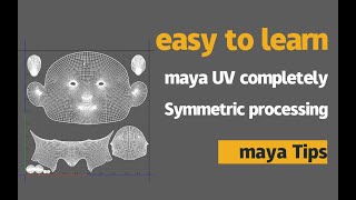 MAYA Tutorial Five minutes to teach you Maya UV complete symmetry processing Maya Tips UV symmetry [upl. by Aleinad831]