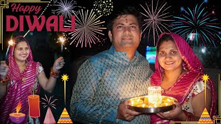 To Kuch aisi rahi hamari Happy Diwali 2024  Priya Rao Vlogs happydiwali2024 [upl. by Elletnwahs534]