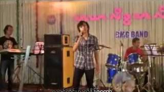 ခိုင္မင္းစိုးအလွနတ္သမီး [upl. by Mindy258]