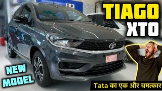 Tata Tiago XTO 2024 Review ✅ Tiago Most Valuable Model ✅ Tiago XTO [upl. by Annabelle431]