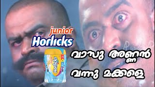 വാസുവണ്ണൻ  Troll Video  Vasu Annan Troll  Junior Horlicks [upl. by Oranneg]