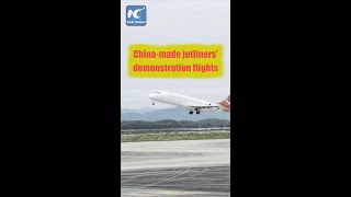 Chinas COMAC airplanes kick off demonstration flights in Southeast Asia [upl. by Ahsinauj474]