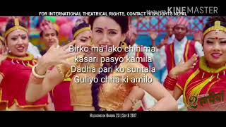 Kutu ma kutu video with lyrics by rajindra kumar [upl. by Teyugn]