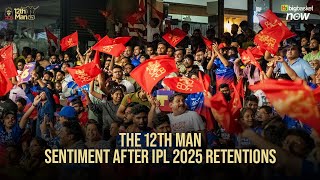 Fans react on RCB retained players for IPL 2025  12th Man TV [upl. by Gav]