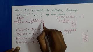 Theory of Computation PDA Example an b2n [upl. by Deane]