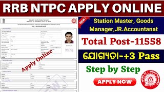 RRB NTPC APPLY ONLINE 2024 HOW TO APPLY RRB NTPC GRADUATE LEVEL ONLINE 2024RRB NTPC 2024 ODISHA [upl. by Nylesor482]