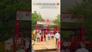 Chamunda Maa New Status 🙏🏻 Maa Chamunda New WhatsApp Status ❤️ Jay Chamunda Maa [upl. by Asfah]