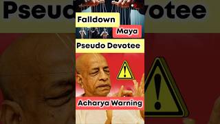 Pseudo Devotees  Falldown  Acharya Warning to latest Issue iskcon srilaprabhupad harekrishna [upl. by Lebasy]