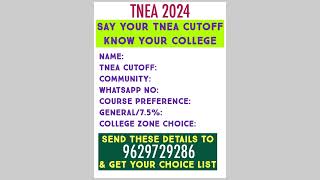 TNEA 2024  Round 2 Choice Filling Open  Round 2 Vacancy List Released  TNEA 2024 Counselling [upl. by Vergos]