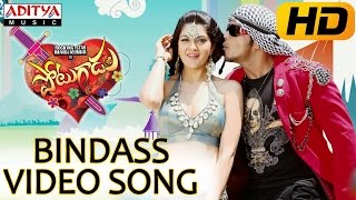 Bindass Full Video Song  Potugadu Video Songs  Manchu Manoj Sakshi Chaudhary [upl. by Alded55]