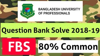 BUP Question Bank SolveFBS  BUP Admssion Test 202021  Tips amp Tricks [upl. by Magnusson641]