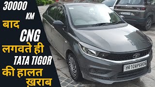 TATA Tigor 30000 km review  CNG milega test  Pros Cons [upl. by Rehpotisrhc172]