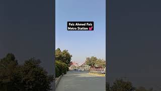 Faiz Ahmed FaizMetro Station 💕 [upl. by Ahsaek505]