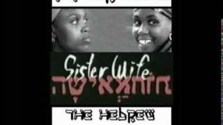 The Original Black SISTER WIFE amp Hebrew Biblical Polygamy A Must See NEW [upl. by Schiffman994]