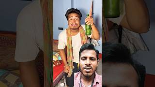 Patni Na Sarab Pi Liya 😜🫣🥱🤪😁shorts comedy funny apualone [upl. by Elmira]