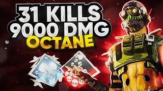 ЗР229 31 KILLS amp 9000 DAMAGE ON OCTANEEXE  октейн гайд апекс легенд реликвия apex legends [upl. by Sucramej]