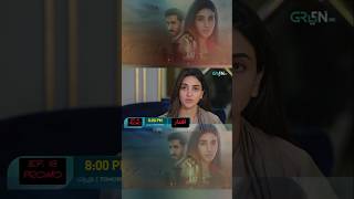 Iqtidar drama episode 18 promo pakistanidrama [upl. by Llevron]