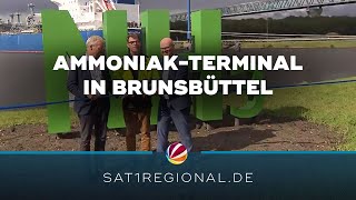 AmmoniakTerminal in Brunsbüttel eingeweiht [upl. by Seravat]