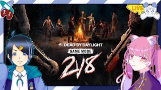 【DBD LIVE】やまだと28【Dead by Daylight】 [upl. by Crescint181]