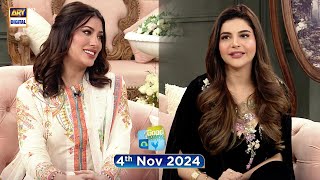 Good Morning Pakistan  Mehwish Hayat  4 November 2024  ARY Digital [upl. by Nwatna]