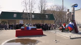 Снова горе Шумерля простилась с погибшим на СВО Николаем Андреевым [upl. by Severen]