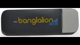 Banglalion 4G LTE New Device Info APN settings [upl. by Thanh]