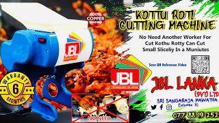 Kottu Roti Cutting Machine  කොත්තු වලට රොටි කපන මැෂිම HarshanakalumVlogs [upl. by Neelyad]