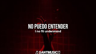 Omah Lay  Understand  Subtitulada al Español  Lyrics [upl. by Fabe]