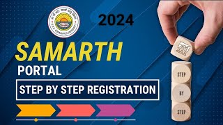 Samarth portal par registration kaise kare step by step registration [upl. by Noreen347]