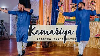 Kamariya  Wedding Dance Cover [upl. by Thurstan337]