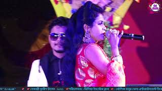 Tolo Chhinnabeena  তোলো ছিন্ন বীণা  Cover By Mousumi  Mona Entertainment [upl. by Malia493]