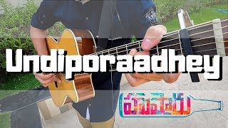 Undiporaadhey  Hushaaru  Fingerstyle Guitar Cover [upl. by Arbma]