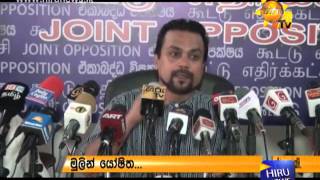 bandula gunawardena talks about finance crisis [upl. by Yelac]