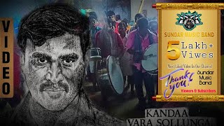 Kandaa Vara Sollunga Song Covered By Drums  Karnan  Sundar Music Band  Drums Cover Local Beats ✓ [upl. by Yllut]