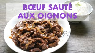 BOEUF SAUTÉ AUX OIGNONS  VRAIE RECETTE CHINOISE SIMPLE ET RAPIDE [upl. by Tamis]