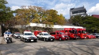 「平成28年小倉北警察署年末年始特別警戒出動式」車両部隊出動① [upl. by Won127]