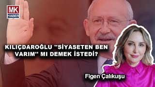 Kemal Kılıçdaroğluna Hapis Cezası Mı Gelecek I Gizem Fidan ile Kadın Sözü [upl. by Zelikow]