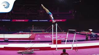 Kaja SKALSKA POL  2018 Artistic Gymnastics Europeans junior qualification bars [upl. by Ielarol539]