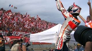 Marc Marquez 2013 MotoGP™ World Champion [upl. by Arihsat]