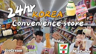 Eating Only Korean Convenience Store Food For 24 Hours [upl. by Iluj]