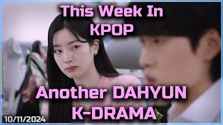 TWIKPOP 44  DAHYUN to star in ANOTHER KDRAMA Rosie breaks KPOP RECORD IRENE SOLO [upl. by Hgielrac]