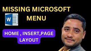 Menu Missing Solved  MS Word [upl. by Eniffit]