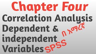 Correlation analysis Dependent and independent variables analysis testing by using SPSS [upl. by Ahsein]