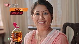 Emami Healthy amp Tasty Kachchi Ghani Mustard oil ke 3 avatar  Ab India Chunega Apni Jhanjh… [upl. by Huang]