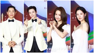 Red Carpet  Jung Hae In Lee Jun Ho YoonA Seohyun At 58th Baeksang Arts Awards 2022 [upl. by Aicirpac]