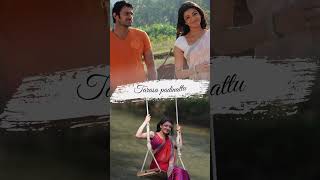 chali chaliga allindhi song lyricsMrperfect movie songlovewhatsappstatusvideoytshorts [upl. by Caron]